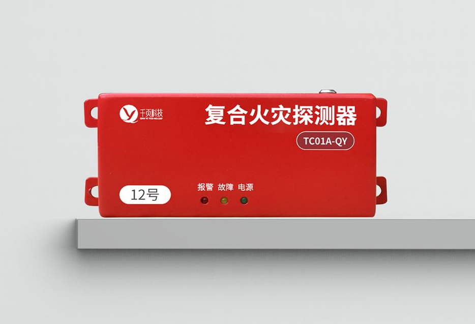 微信图片_20230316105832.png